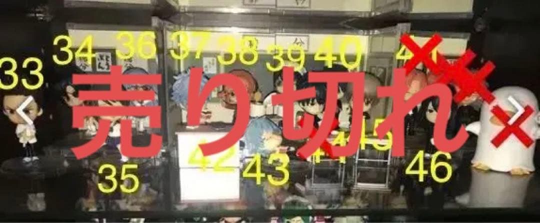 銀魂 ちびきゅん キャラ バラ売りOK！