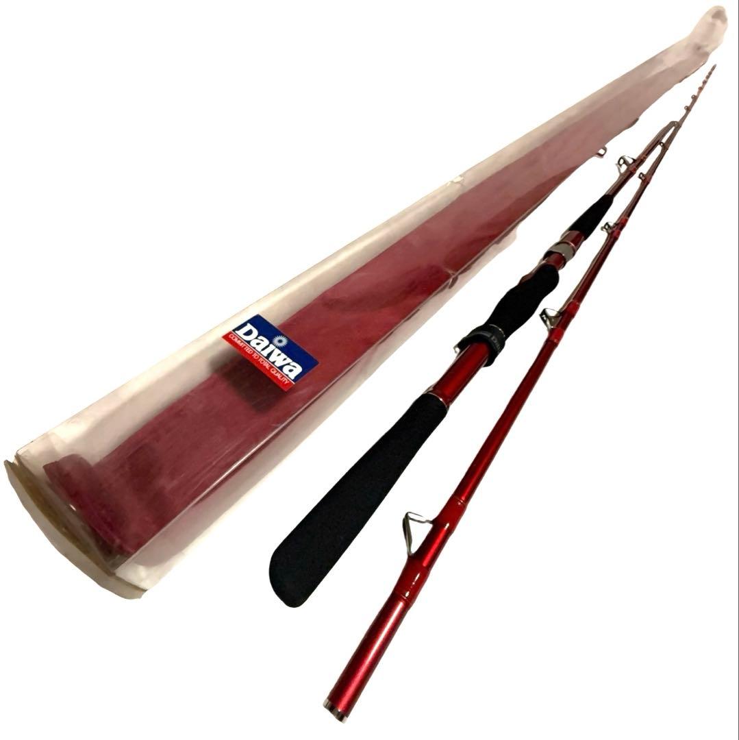 ダイワ ファイアバロン 50-270 DAIWA 船竿　ロッド　送料無料