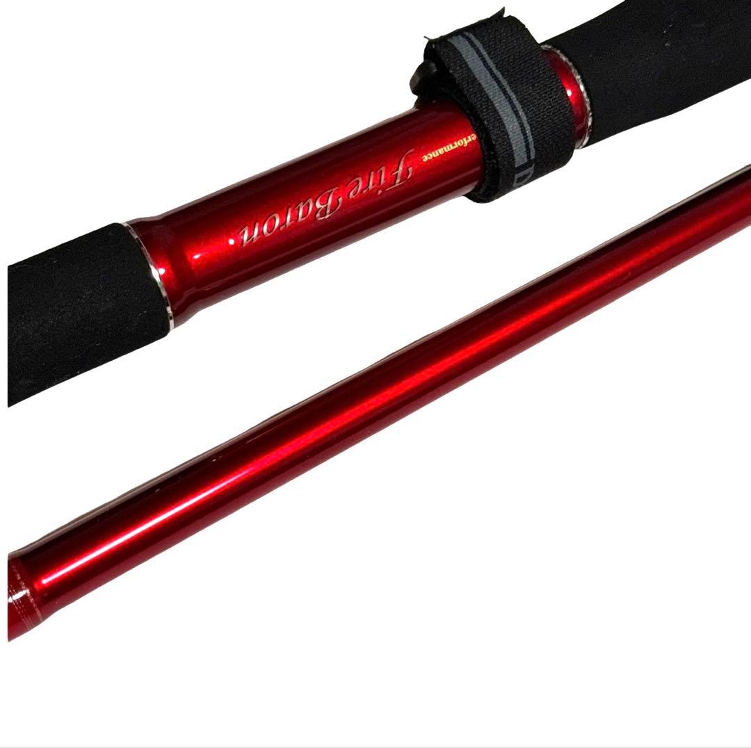 ダイワ ファイアバロン 50-270 DAIWA 船竿　ロッド　送料無料