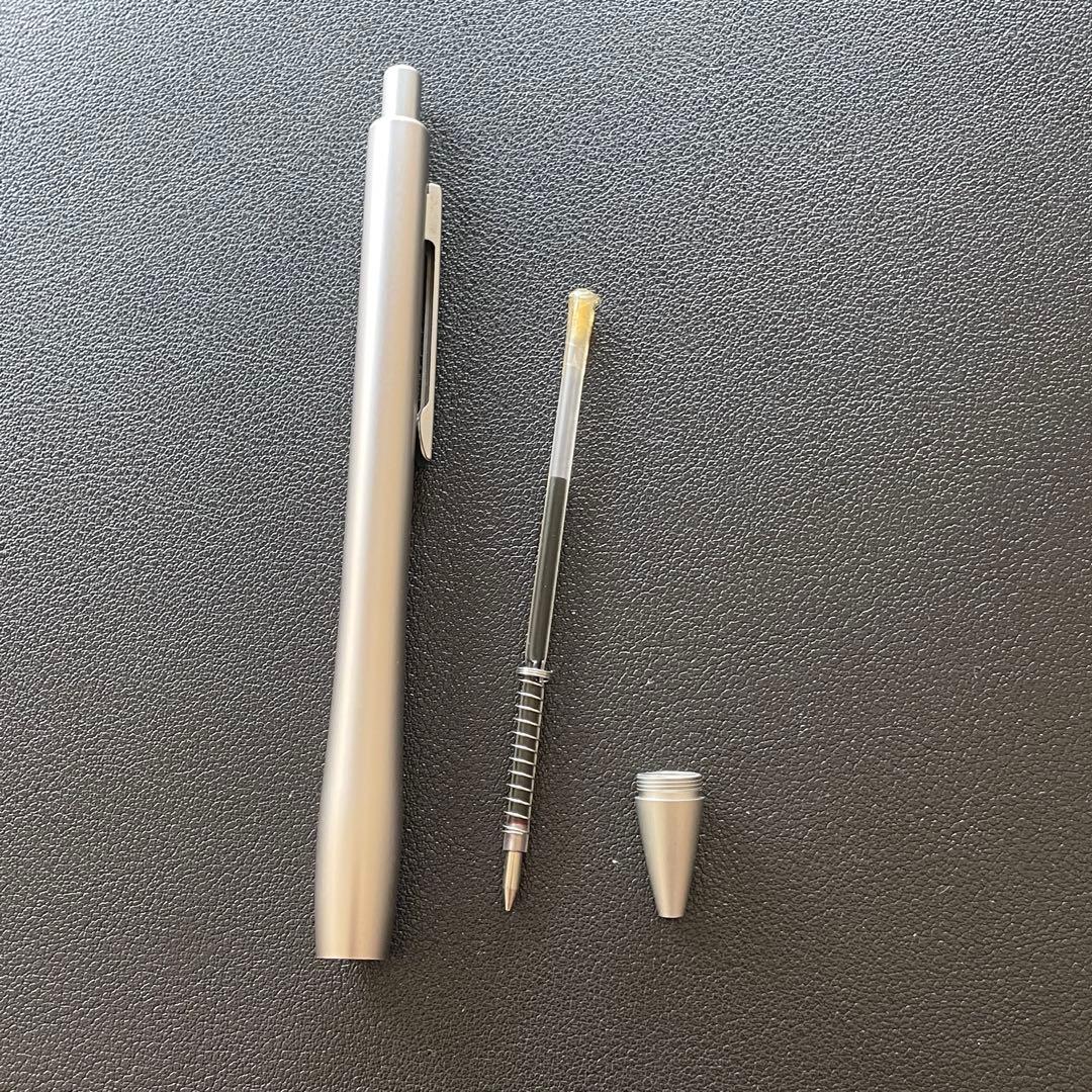 廃盤 無印良品 シャーペン ボールペン セット