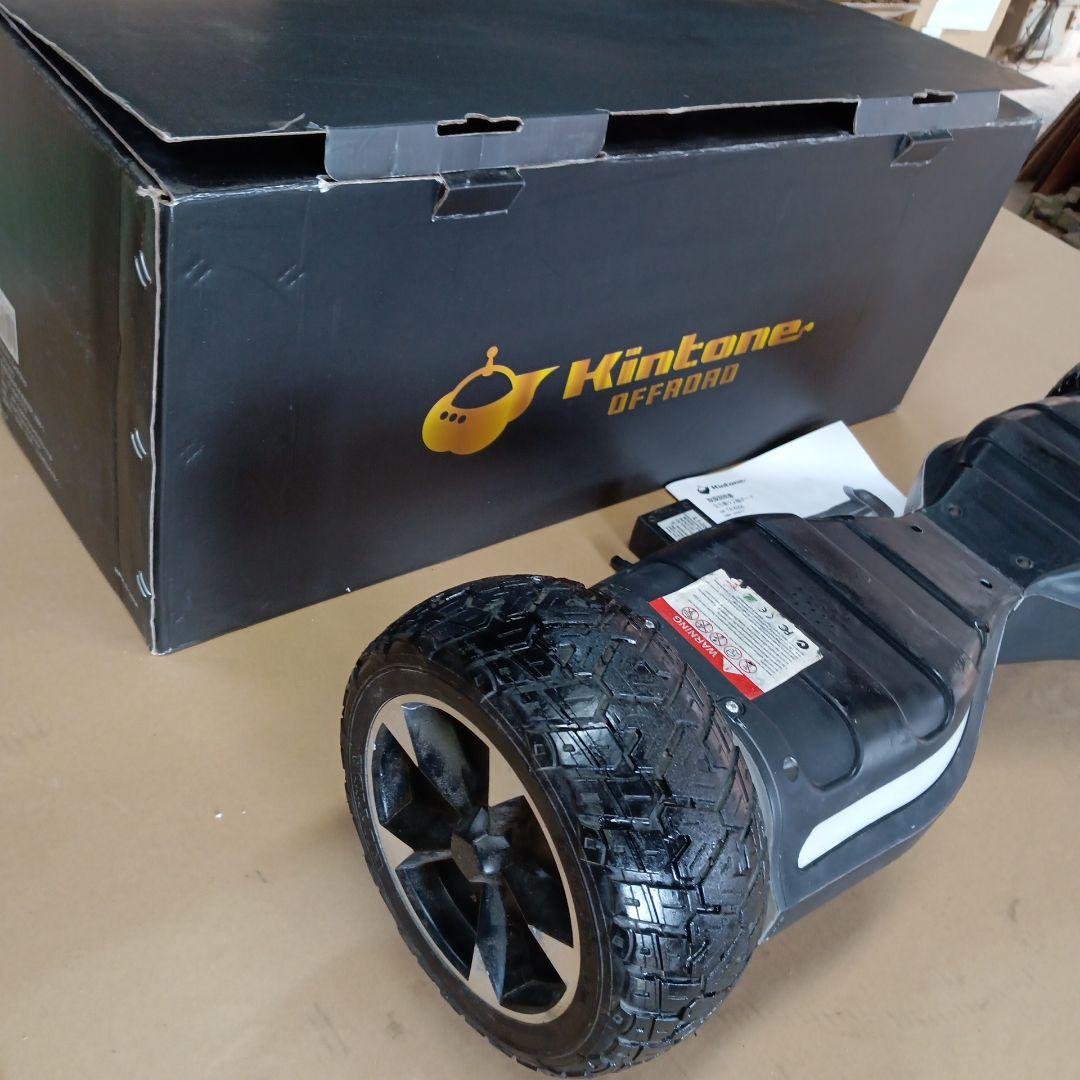 Kintoneキントーン セグウェイオフロードタイプ完動品 中古品