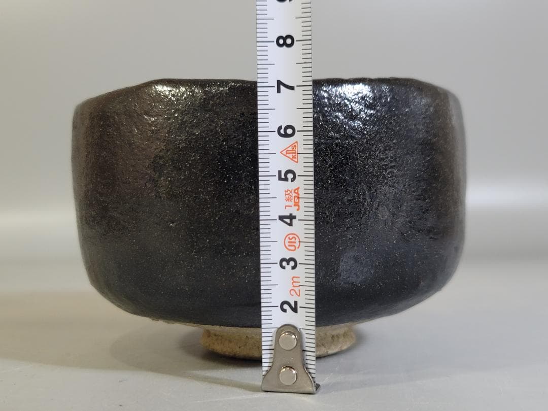 茶道具 黒楽茶碗 書付 時代物