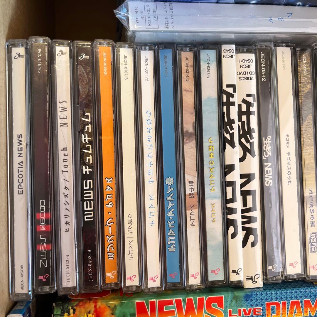 NEWS DVD BluRay アルバム シングル まとめ売り