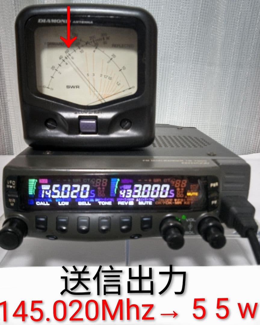 ケンウッド製　TM-733GS 50/35w (145/433Mhz) 現状動作
