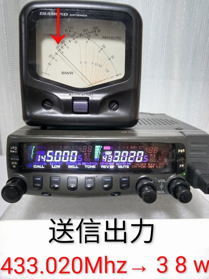 ケンウッド製　TM-733GS 50/35w (145/433Mhz) 現状動作