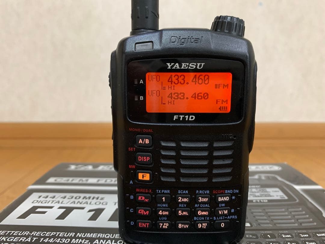 八重洲無線　FT1D