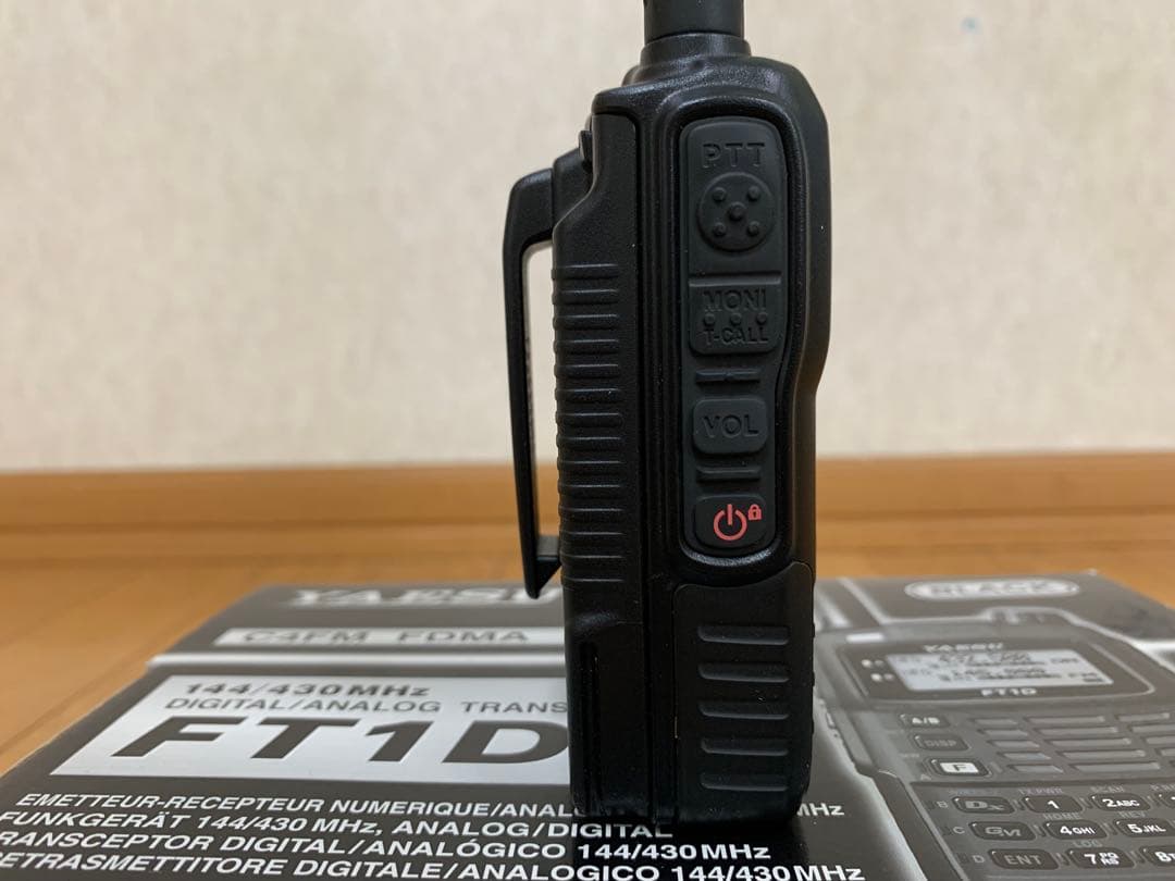 八重洲無線　FT1D