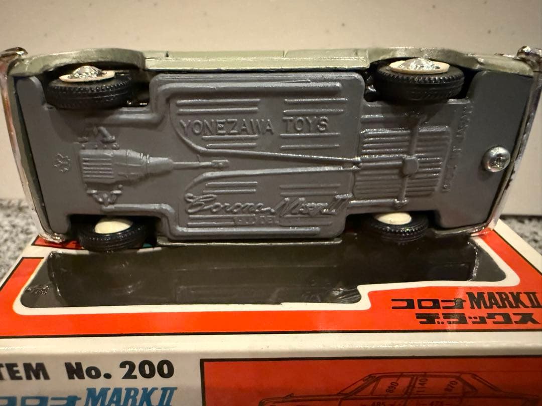 モ*ガ様 ダイヤペット ヨネザワ No200 コロナマークIIデラックス