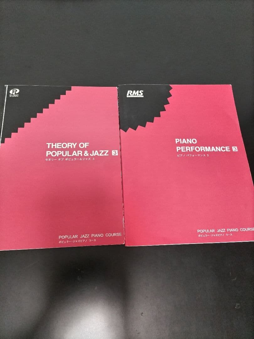 【希少品】キーボード PSR-450 YAMAHA