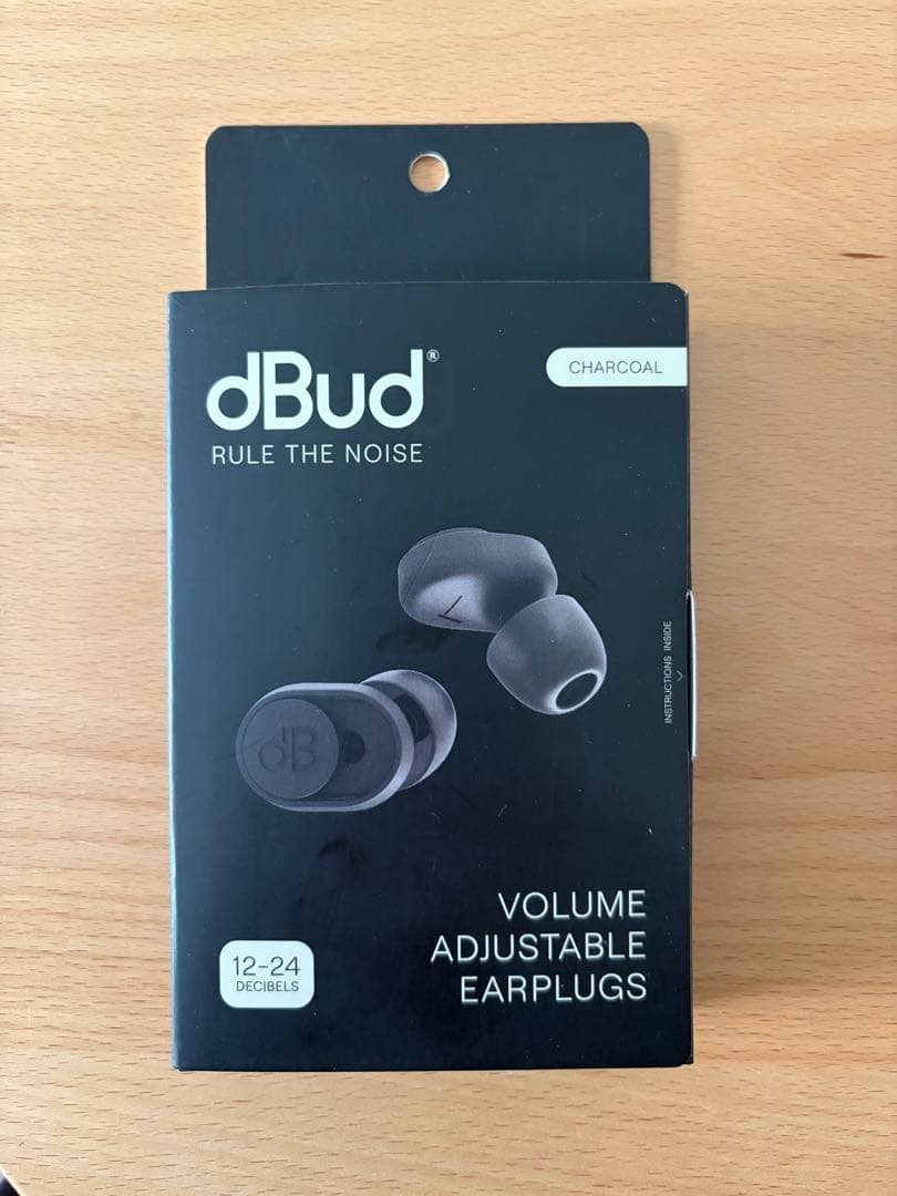 dBud 音量調整可能な耳栓 チャコール