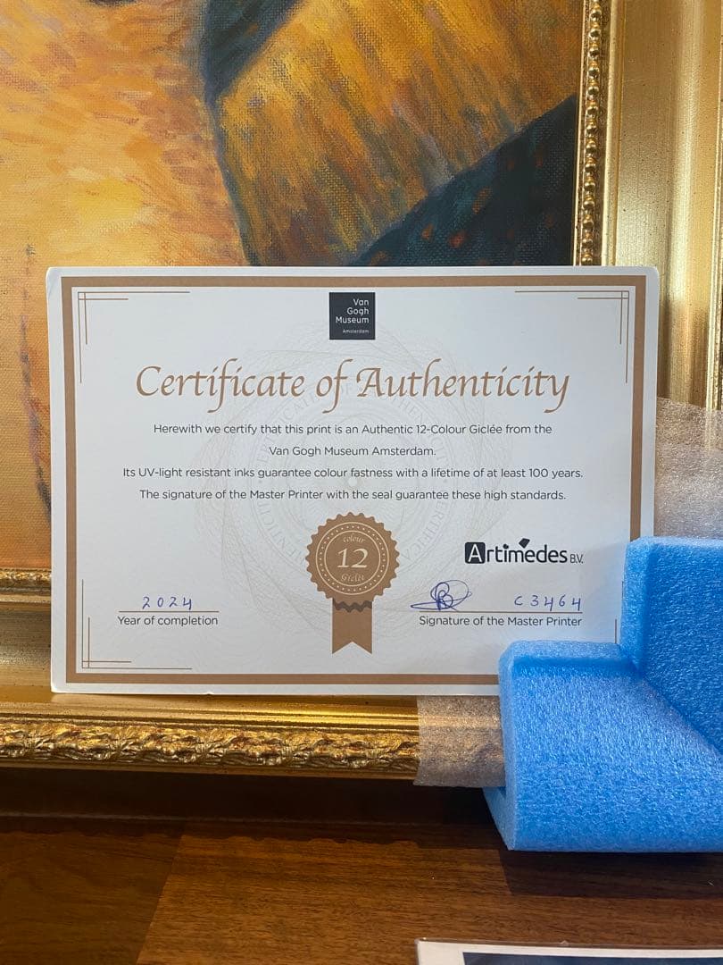 ゴッホピカチュウ　キャンバスアート　金枠Mサイズ　ポストカード、アートプリント付