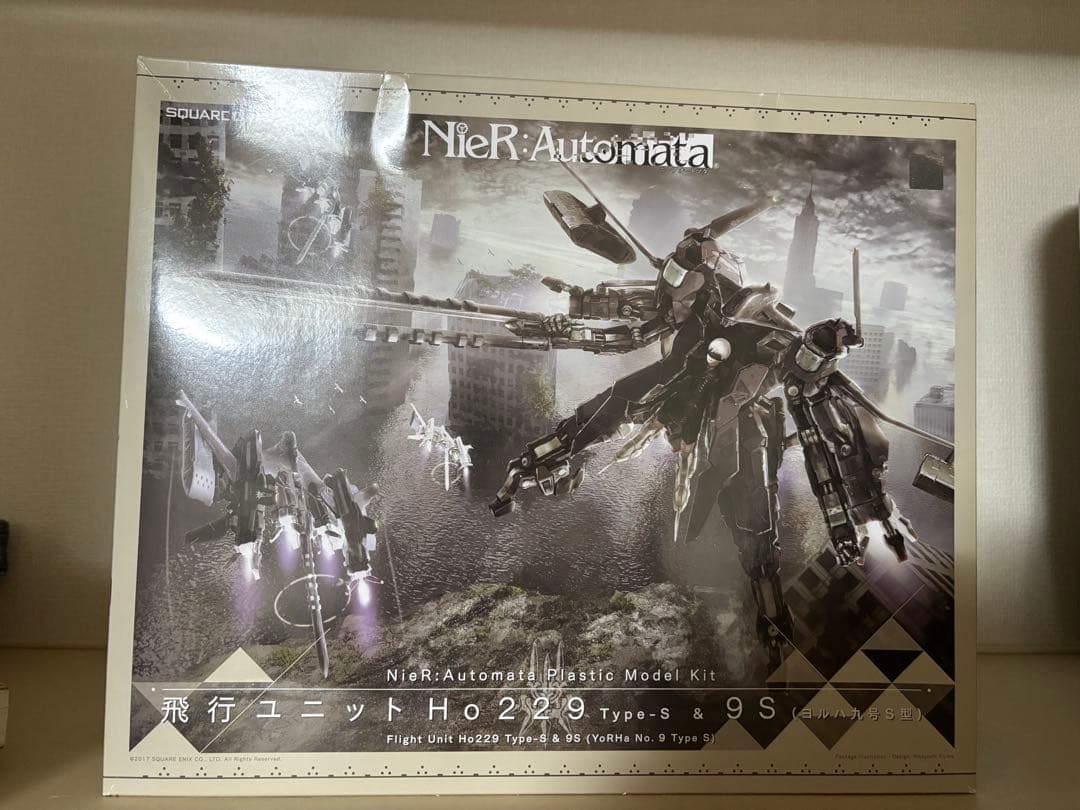NieR:Automata 飛行ユニット H229 Type-B & 9S