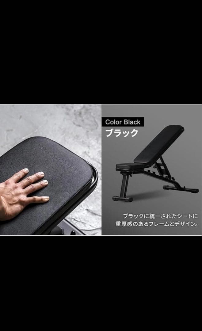 LEADING EDGE トレーニングベンチ マルチポジションベンチ