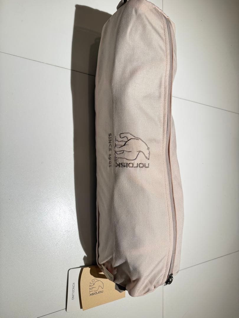 ノルディスク KONGELUND LOUNGE CHAIR