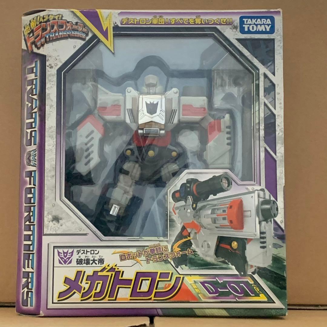 トランスフォーマー 変形！ヘンケイ！ D-01 メガトロン
