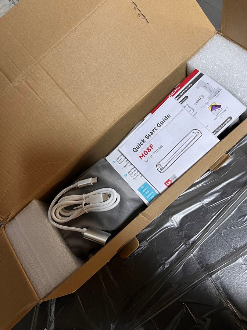 ポータブルサーマルコピー機