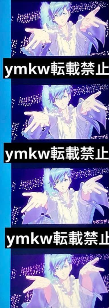 うたプリ タブナイ コマフィルム カルナイ　第一弾　藍　特典　ソロ　妖精