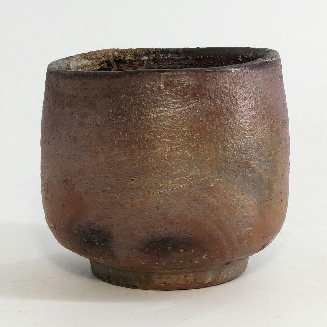 岡山県重要無形文化財 山本雄一 備前焼 酒呑 共箱共布栞 酒器 ぐい呑 虹彩