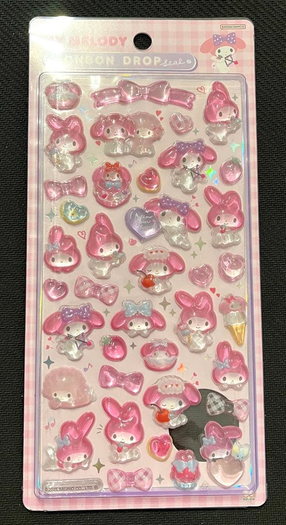 正規品 ボンボンドロップシール サンリオ ８種セットまとめ売り第2弾コンプリート