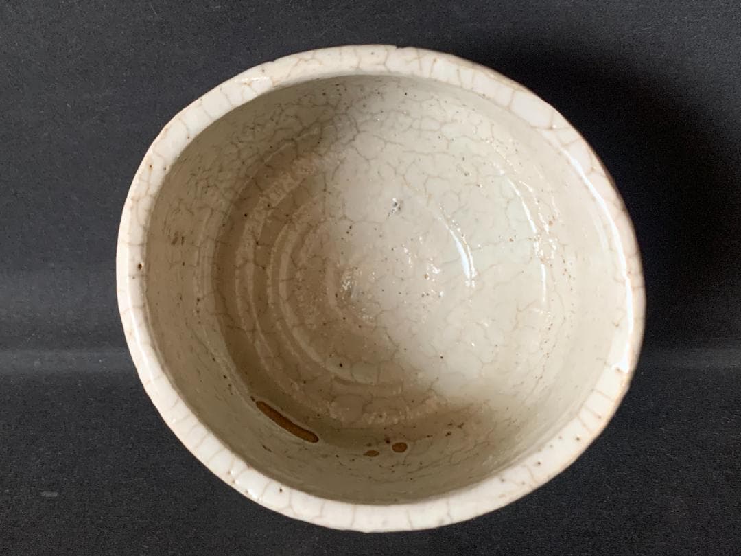 古絵志野 笹文 茶碗 桃山～江戸前期 909