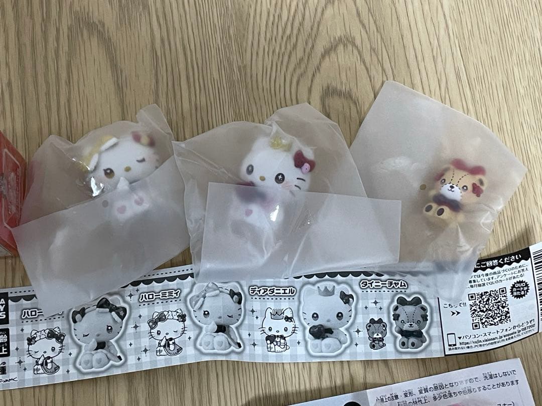 ★新品未開封★サンリオキャラクターズBIGぬいぐるみなど16点＋おまけ2点‼︎