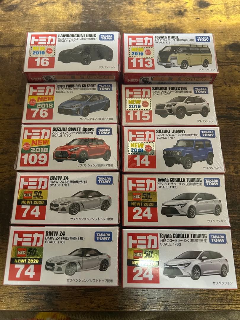 トミカ　初回特別仕様　dddoraemon