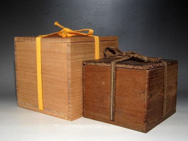 野々村仁清　小槌絵茶碗　二重箱　表千家即中斎花押の逸品ｔ526