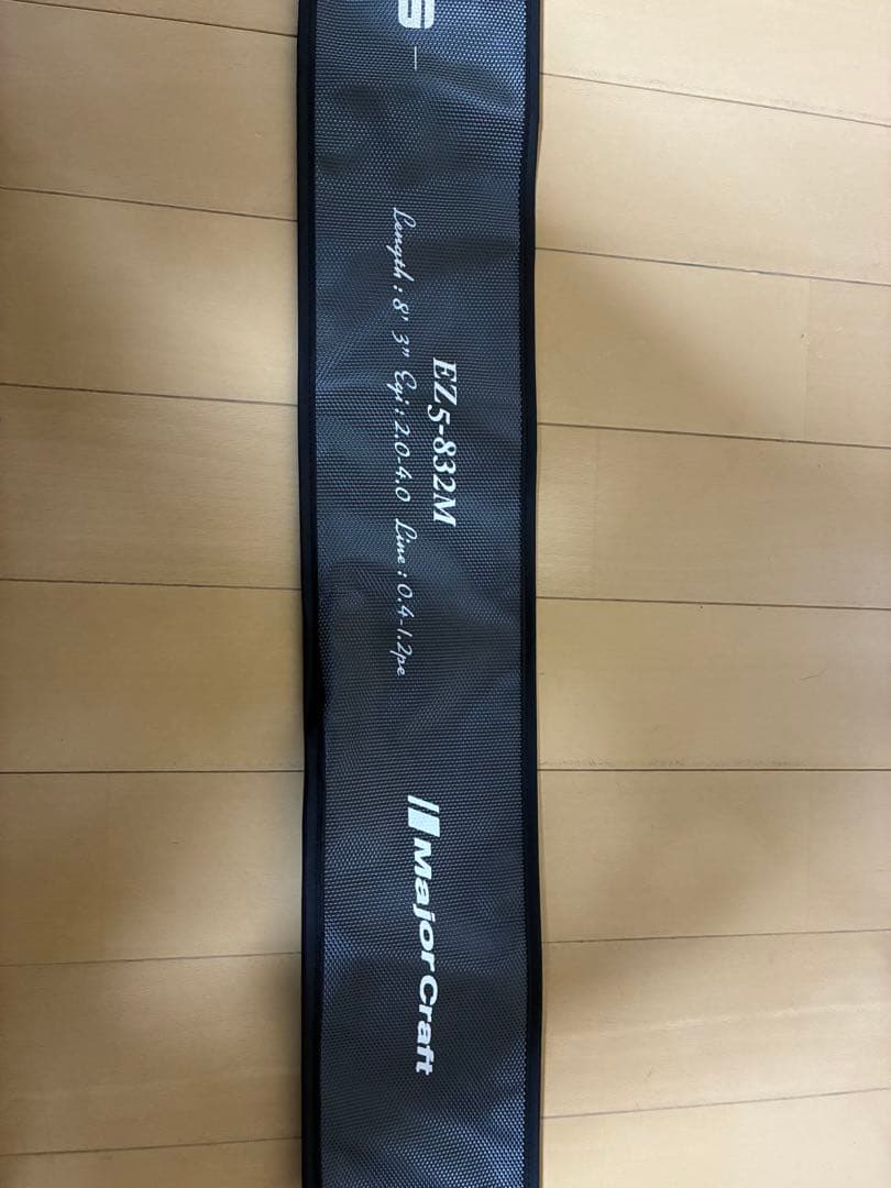 メジャークラフト [90] 21 エギゾースト 5G EZ5-832M