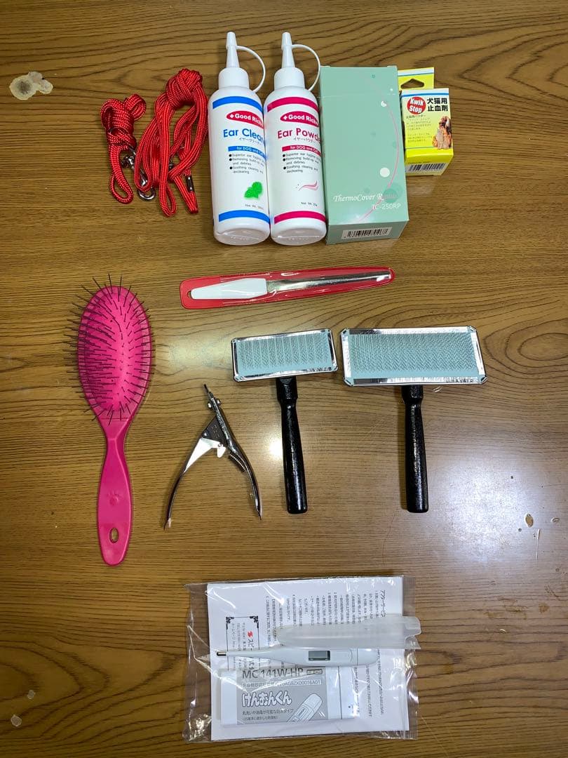 【開封済み未使用】犬用トリミングセット シザー・バリカン・ドライヤー