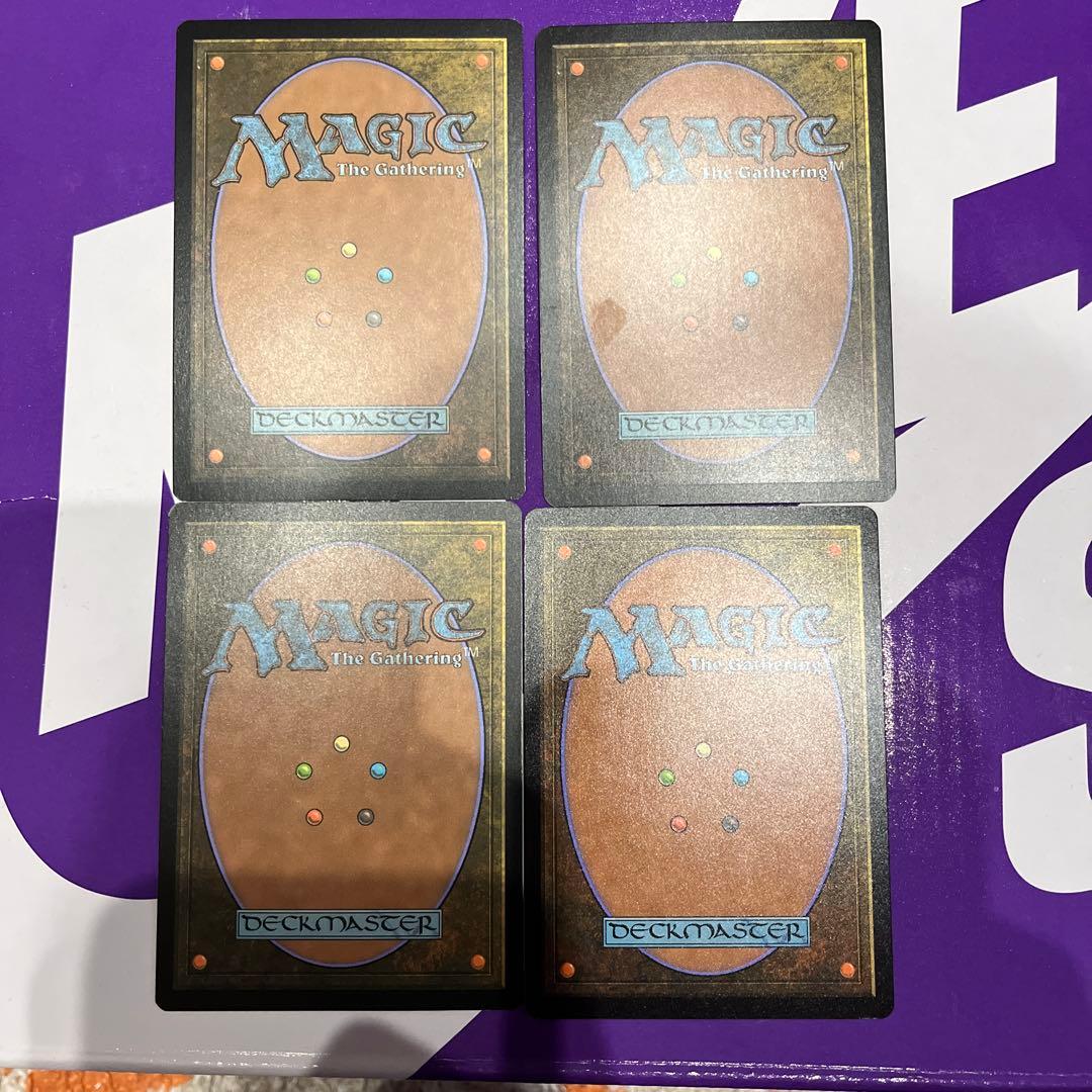 虹色の眺望　４枚セット