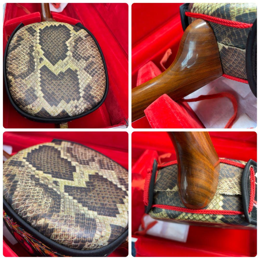 メル84509　沖縄三線 合皮 蛇柄 棹紫檀系 ハードケース付き