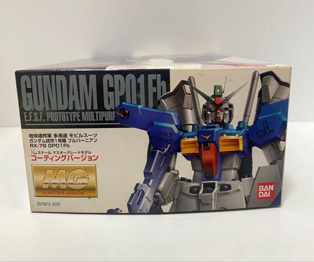 MG GUNDAM GP01Fb コーティングバージョン フルバーニアン