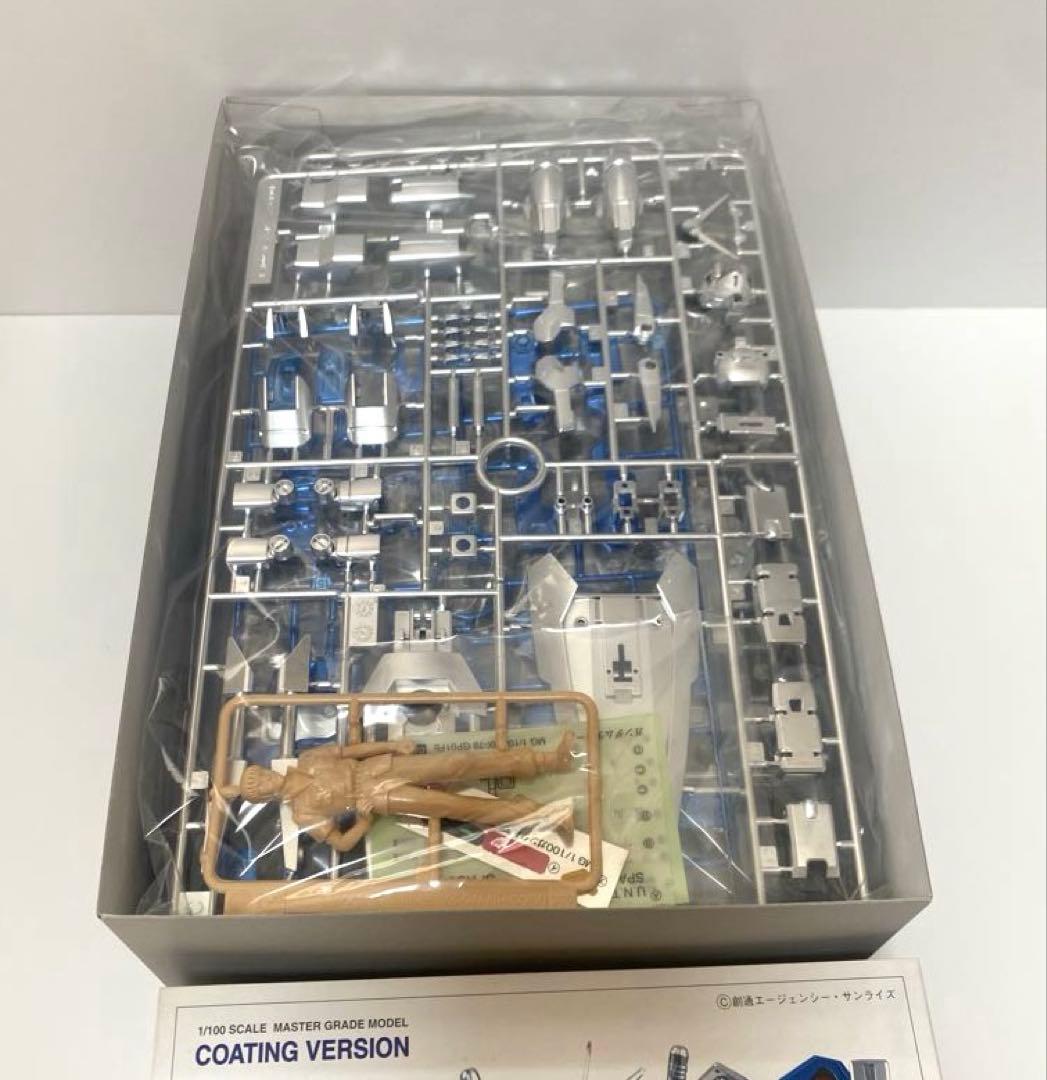 MG GUNDAM GP01Fb コーティングバージョン フルバーニアン