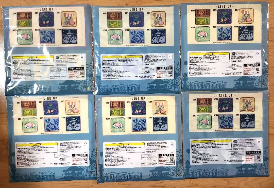 星のカービィ　Nintendo Switchコントローラー　一番くじ　セット