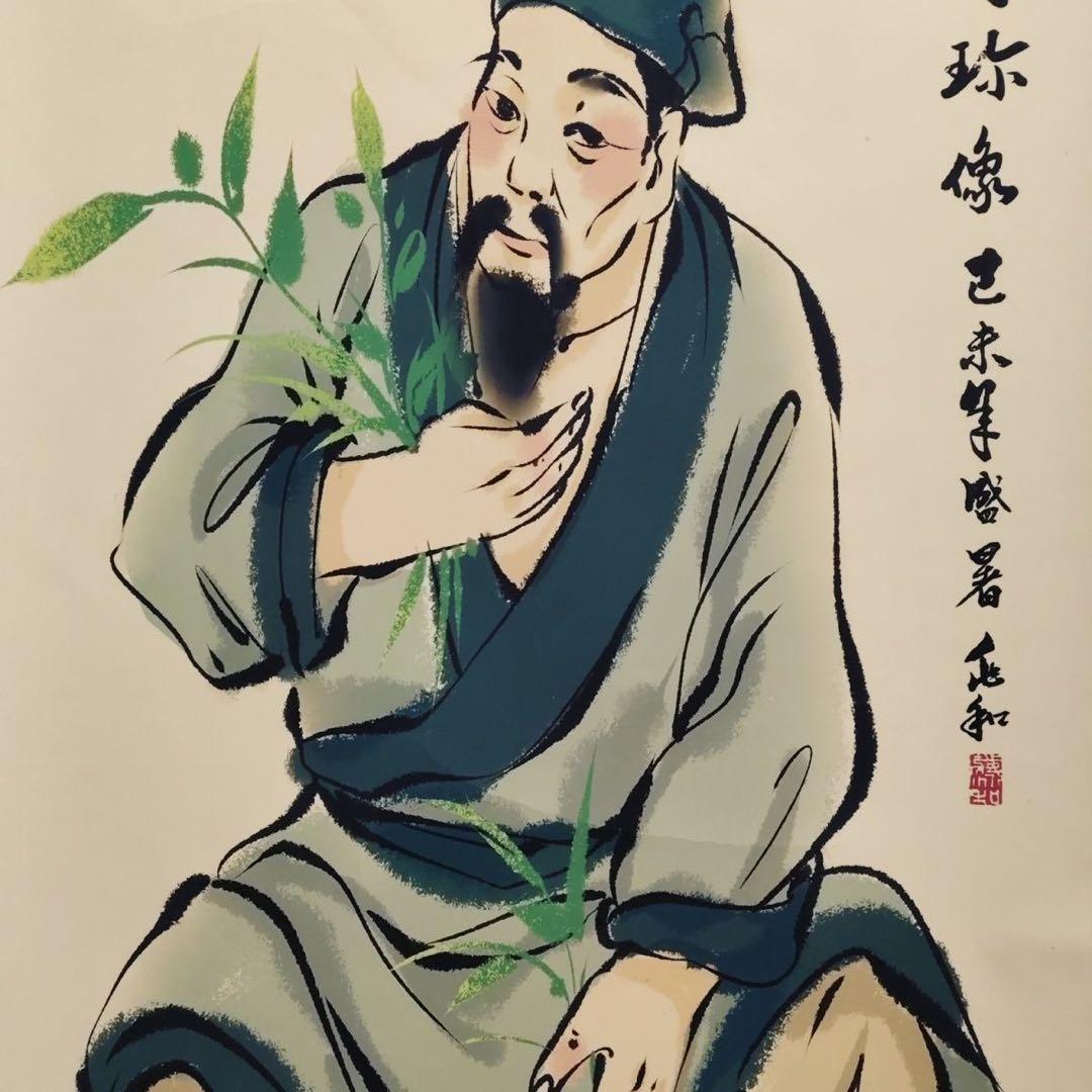 中国人物画 名医図 掛け軸 四尺中堂 人物画・装飾用 サイズ：173×69cm