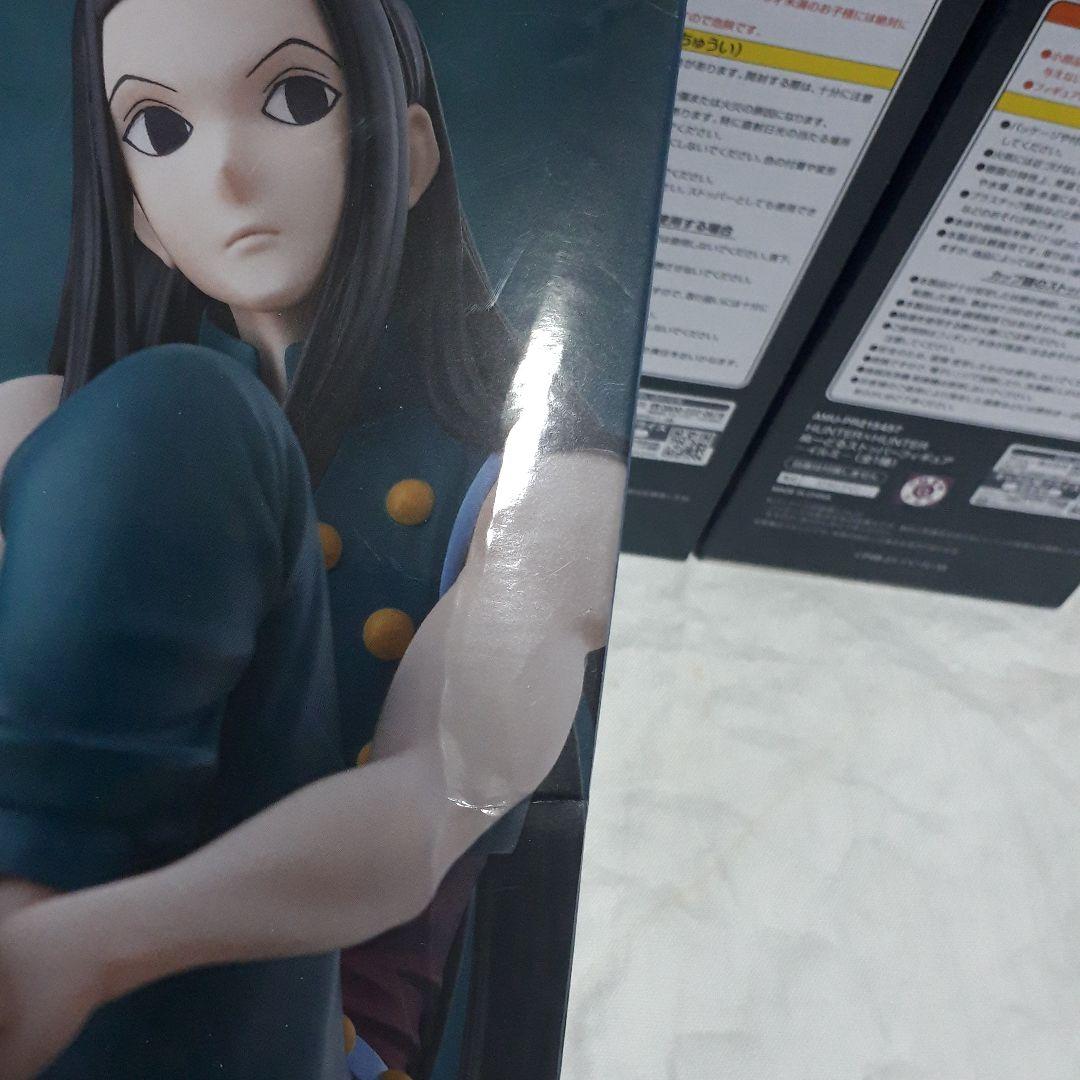 ハンターハンター　ぬーどるストッパー イルミ　10体セット！