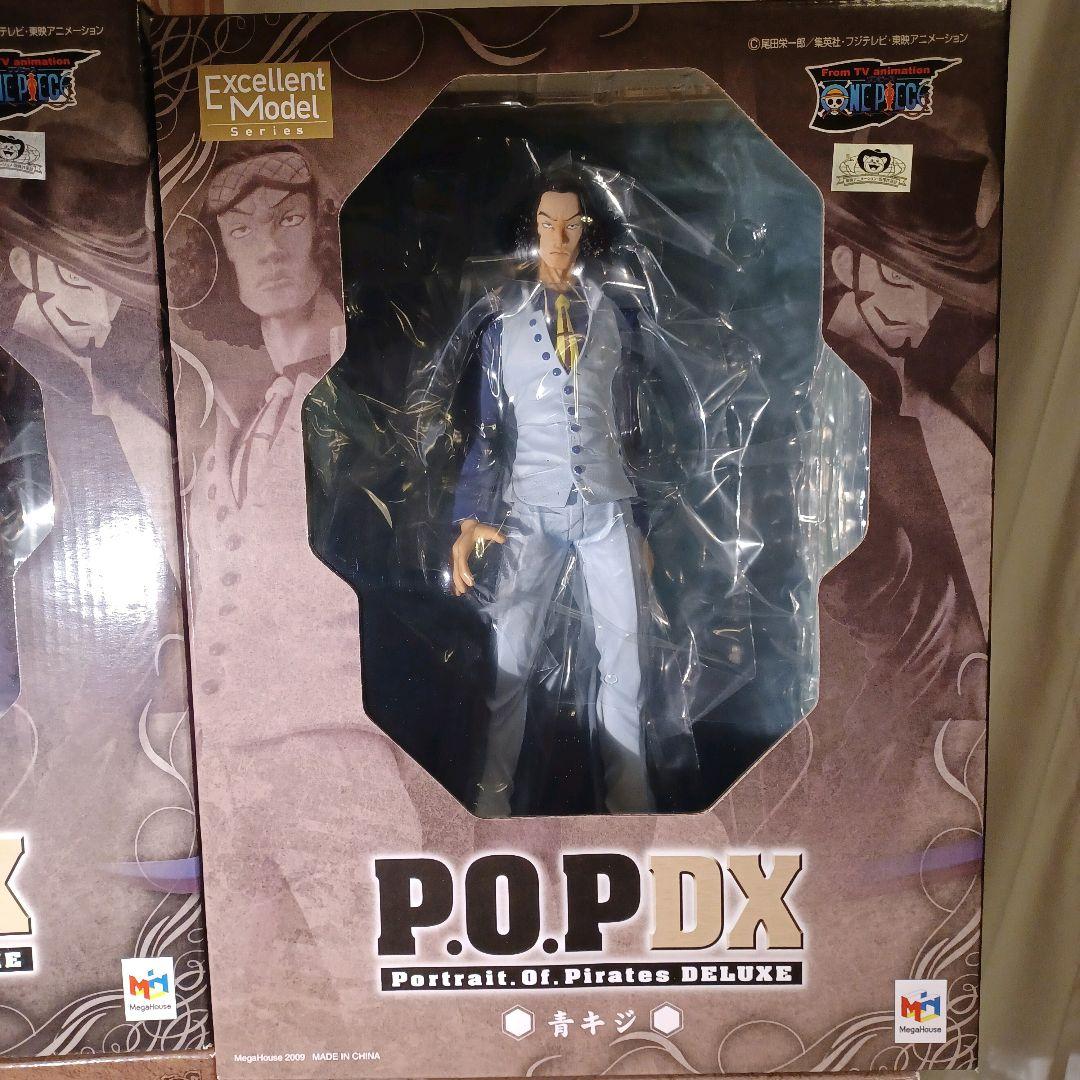 POP ワンピース・シャンクス・鷹の目のミホーク・スモーカー