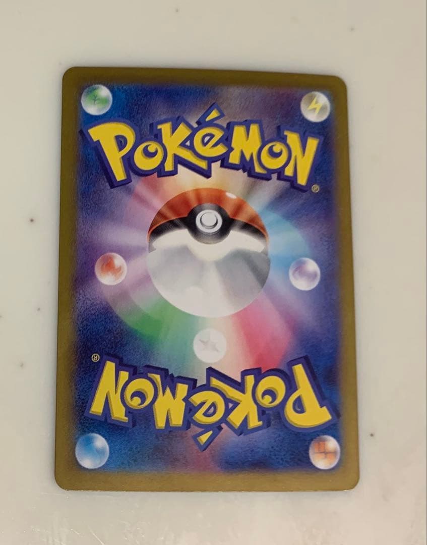 ポケモンカード　ニャース　ウパー　プロモ　2枚セット