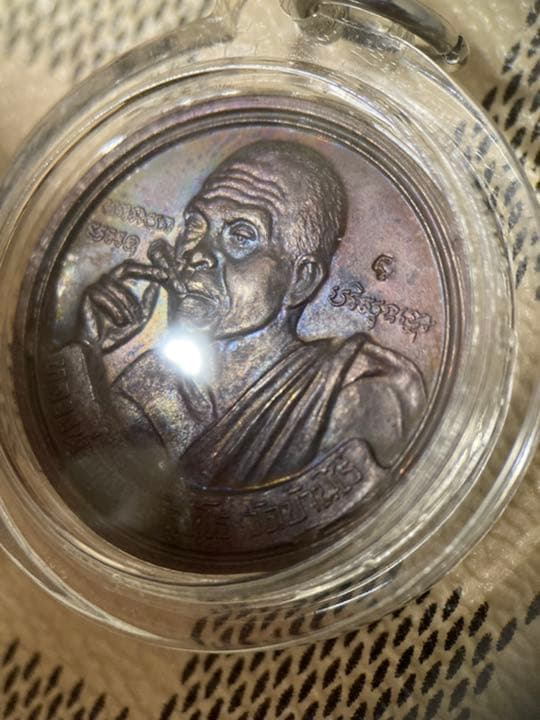 LP KONG《2536 八卦興》