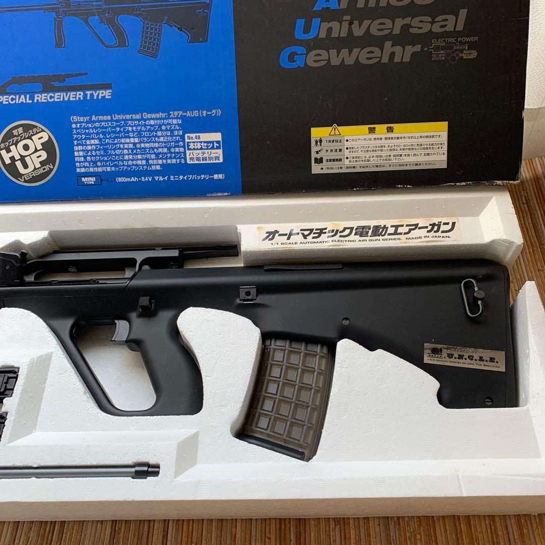 た*ん様 東京マルイ スタンダード　電動ガン ステアー AUG