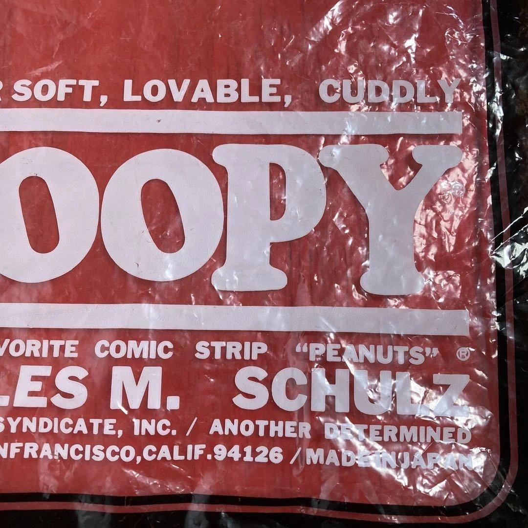 希少品！初期 スヌーピー ぬいぐるみ 日本製