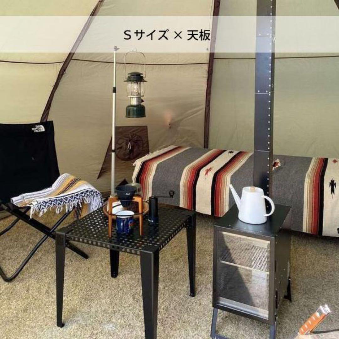 かたつむり 　 鉄の足[ S ] テーブルの足4本