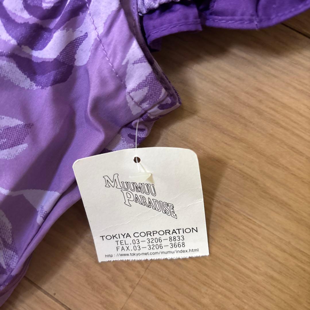 フラダンスドレス　 ムームードレス 紫色 バラ模様 レイ付き