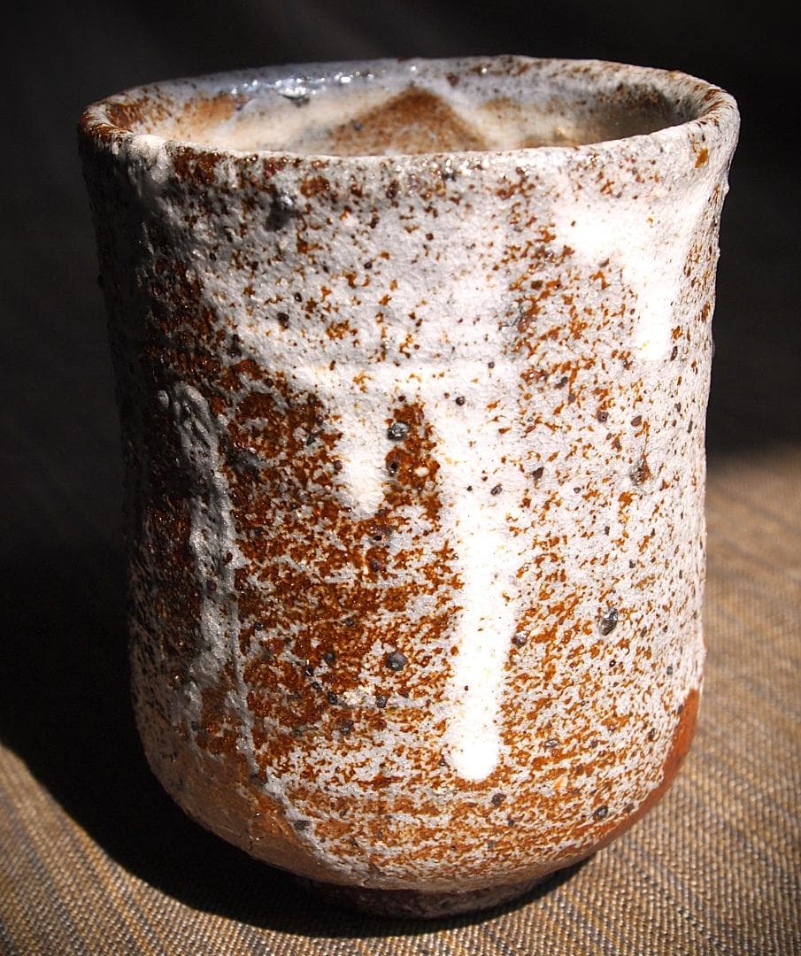 人気作家★中川恭平【師＆父：中川自然坊】★粉引唐津湯のみB