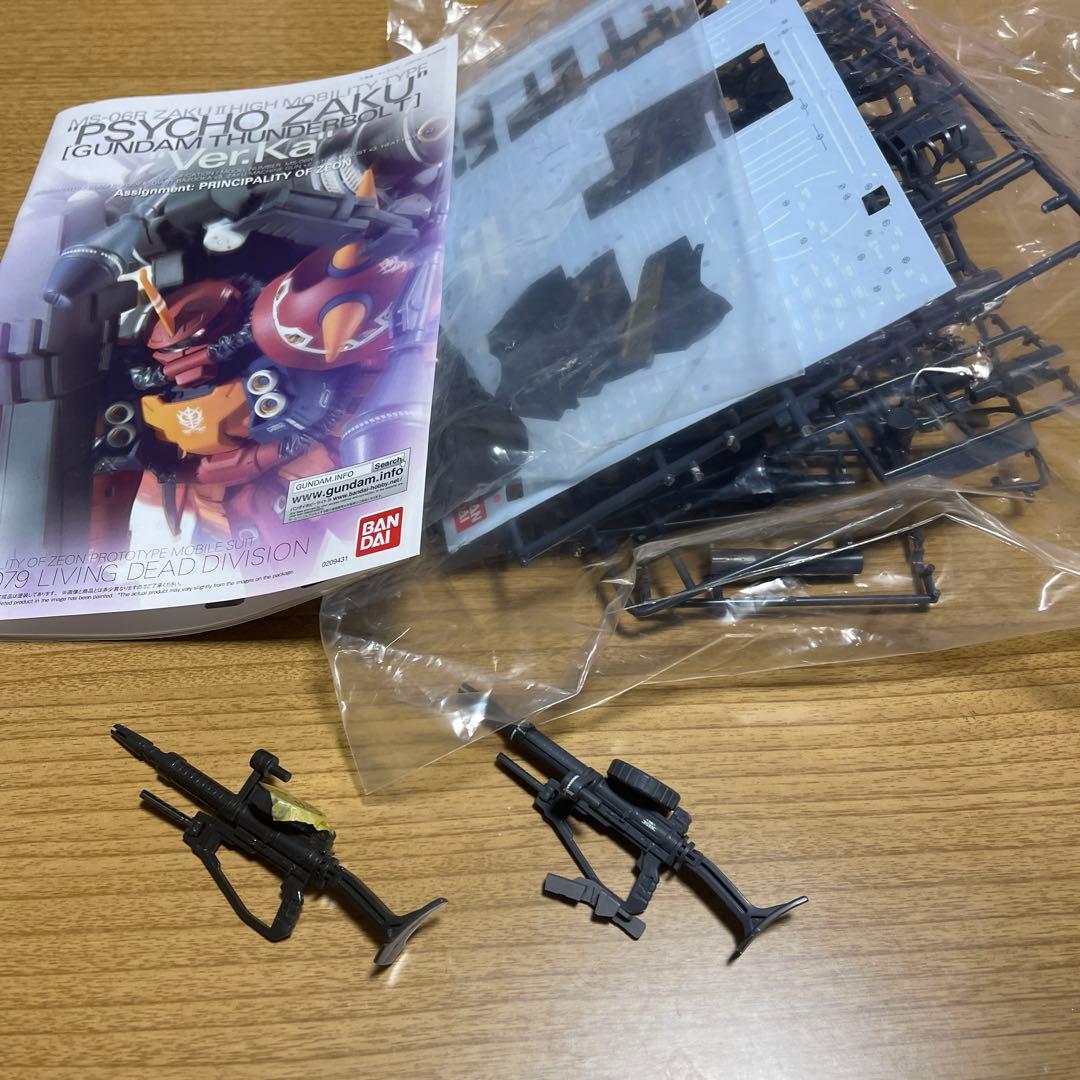 【癒し】MG1/100 サイコザク　ガンダムサンダーボルトVer.Kaのジャンク