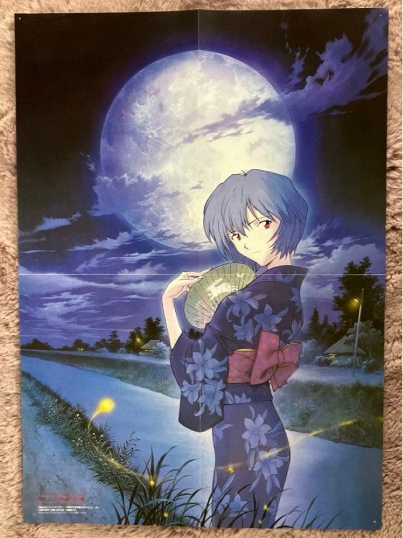 【希少 当時物】エヴァンゲリオン　綾波レイ　ビジュアルアートポスター