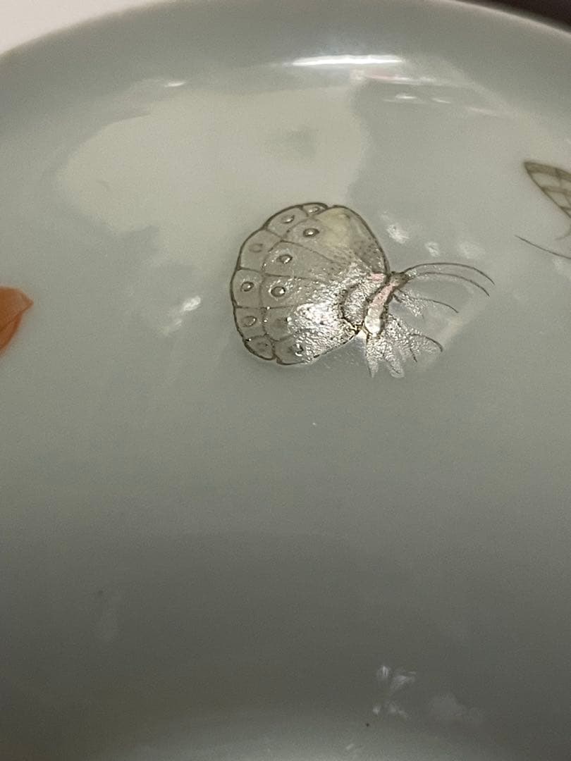 中国 清時代 旧家蔵出し 【大清康熙年製】官窯 陶芸 骨董 古玩 古美術 。