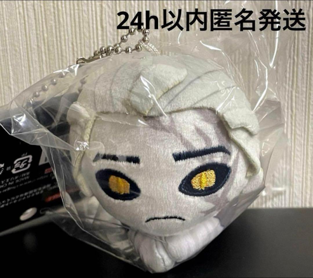 第五人格 Identity V スイパラ ぺたりんず　 隠者 新品未開封