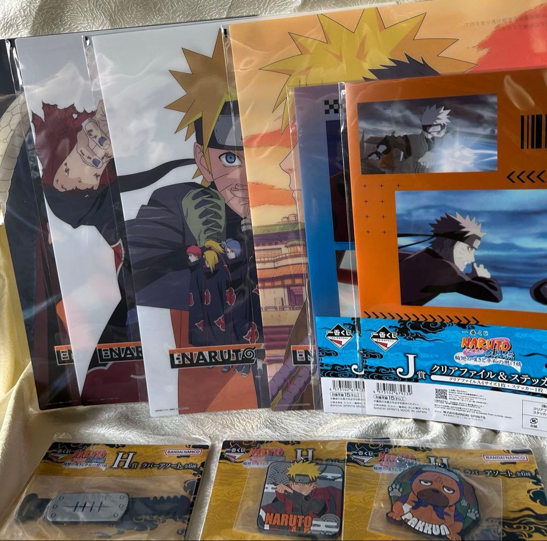 一番くじ NARUTO疾風伝 C賞ペイン(天道) フィギュアおまけ9点