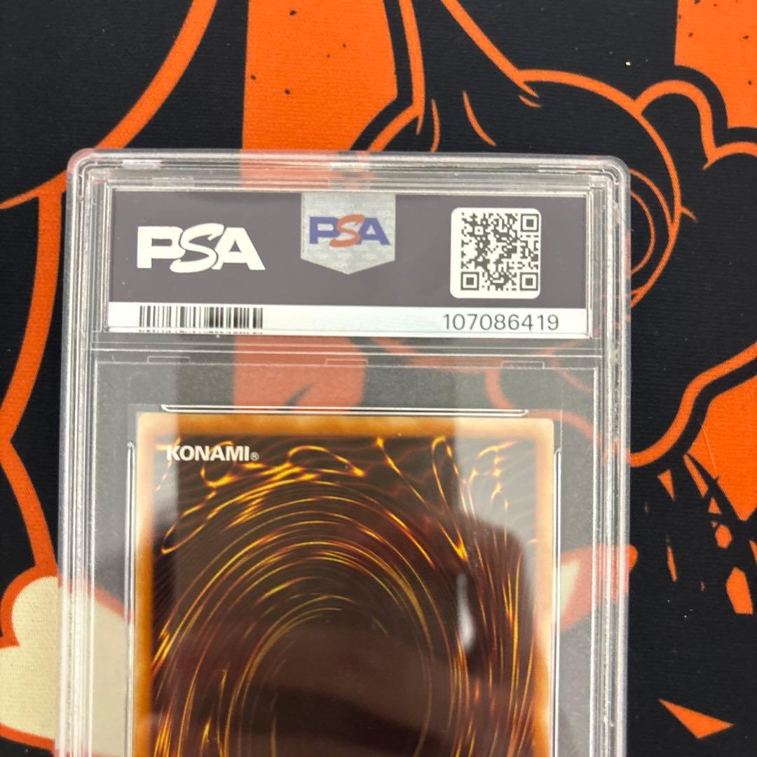 【PSA9】E•HEROサンダージャイアント アルティメット TLM-JP036